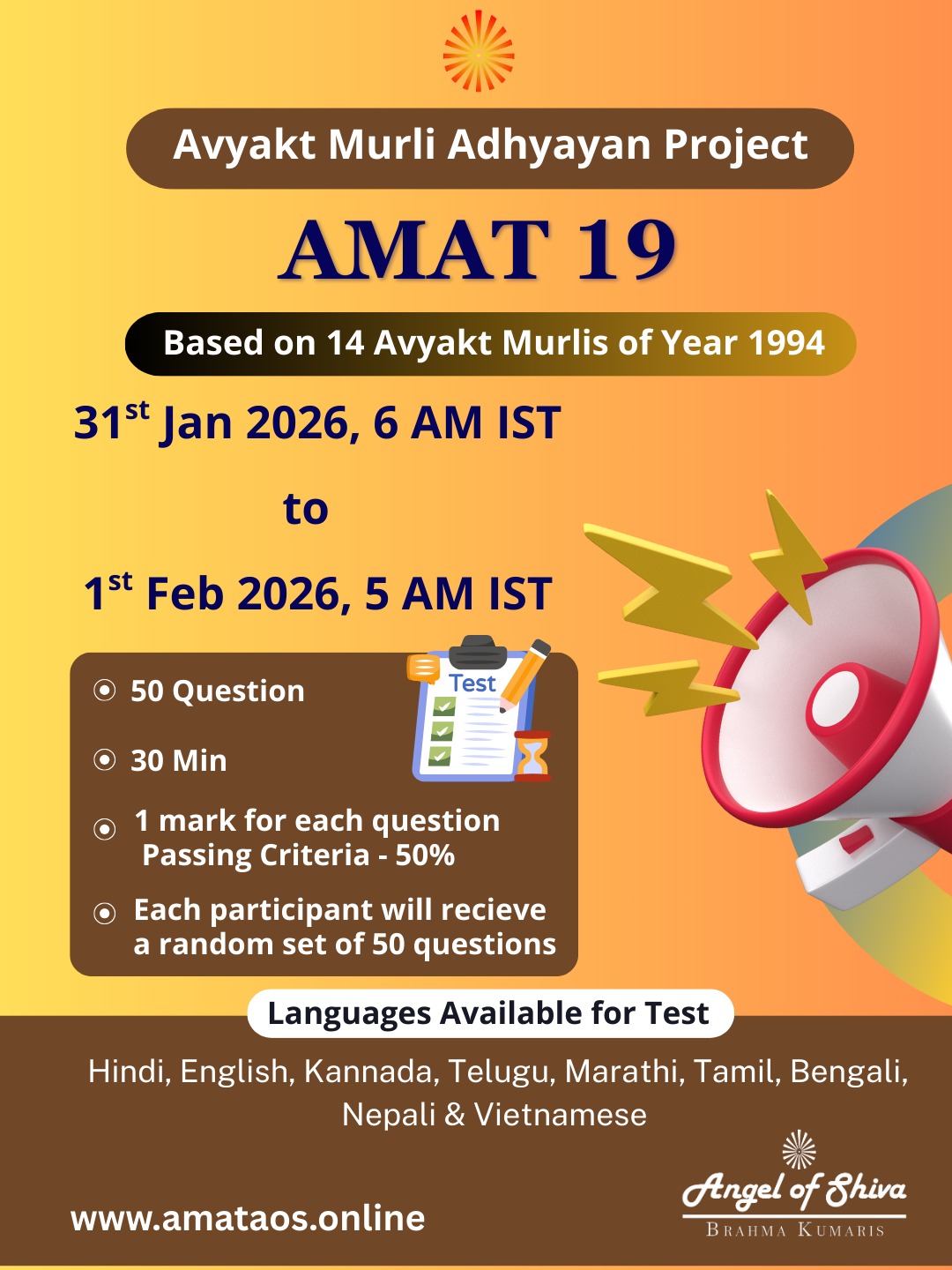 amat 19
